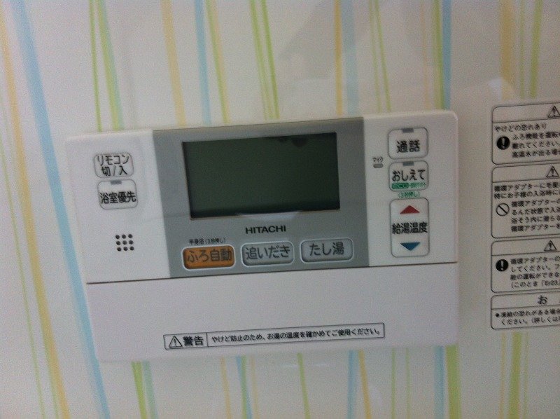 内観写真