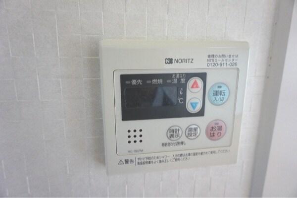 その他設備(※702号室写真)