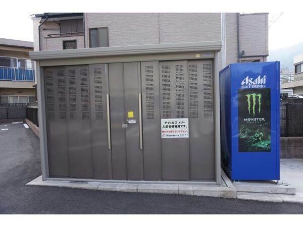 その他共有部分(建物設備)