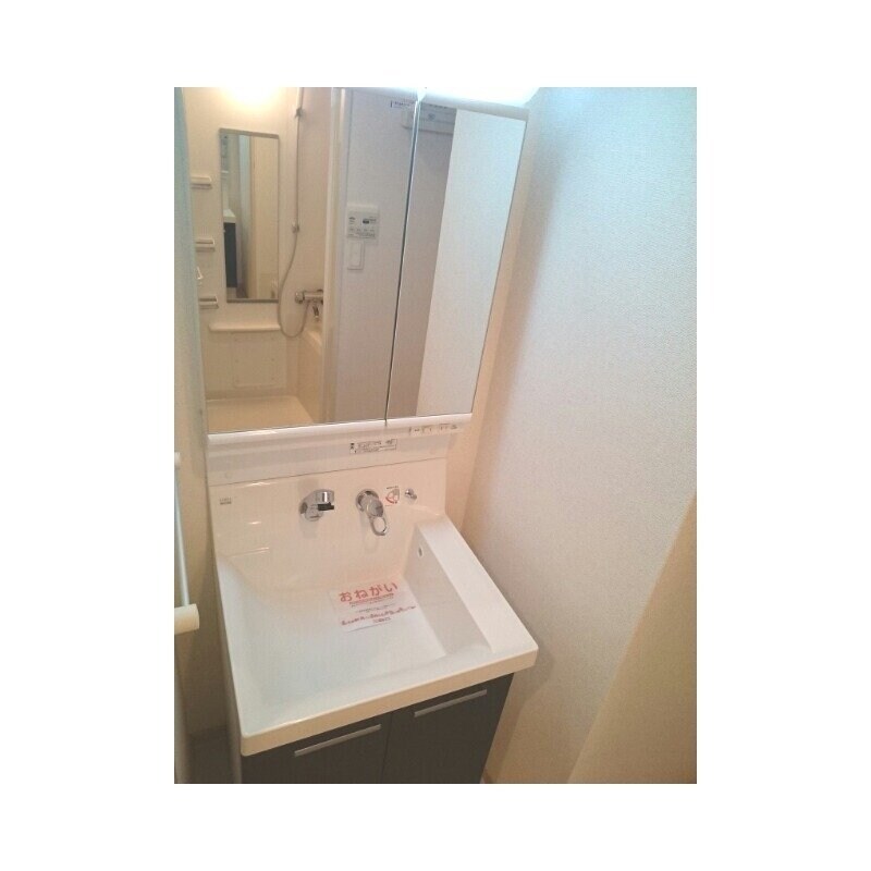 物件内観写真13　(※別号室の写真です)