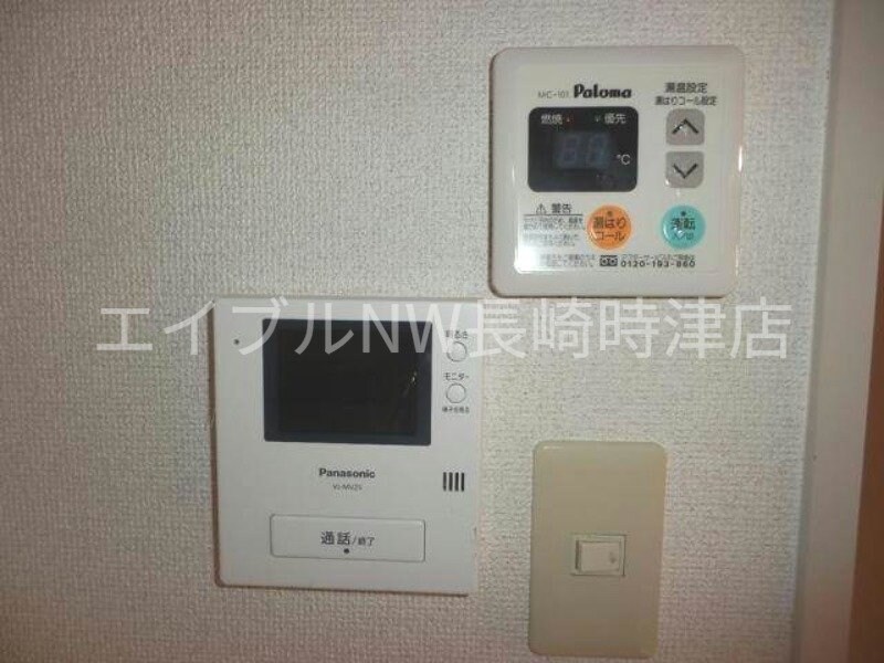 物件内観写真11　