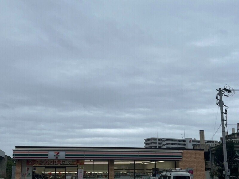 セブンイレブン長崎総合科学大学前店