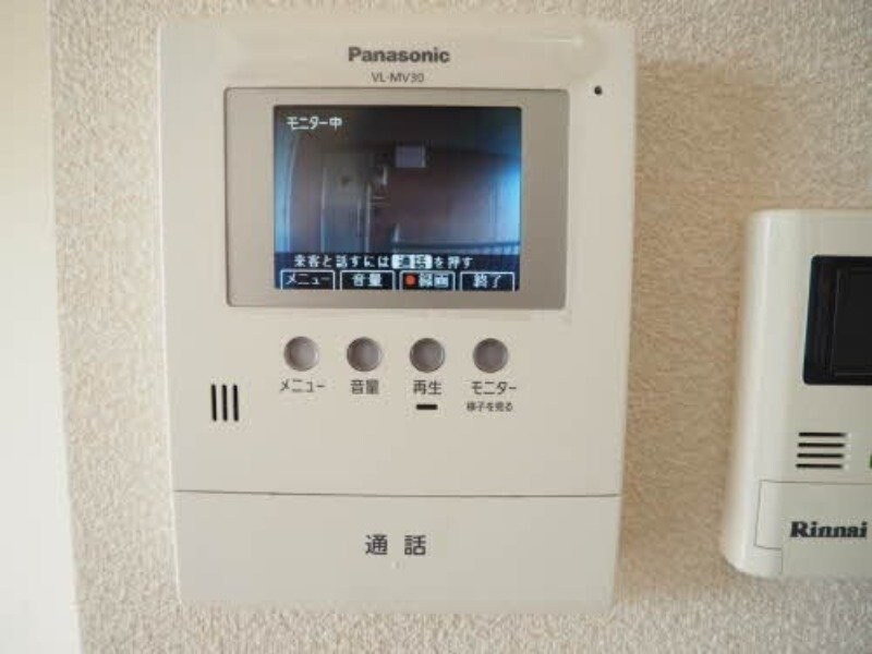 物件内観写真13　(※別号室の写真になります。)