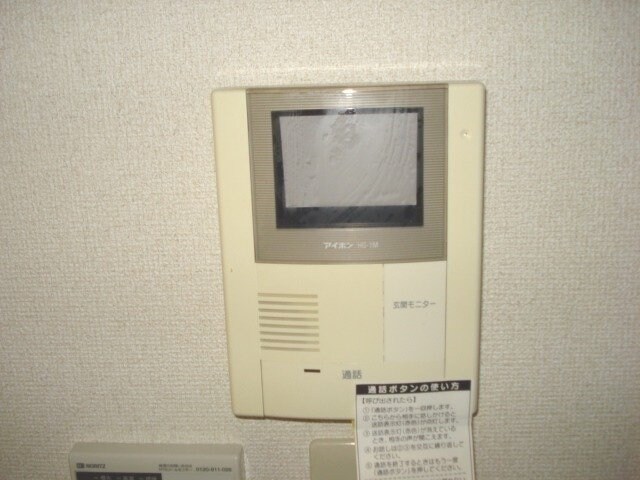 物件内観写真18　(※別号室の写真※)