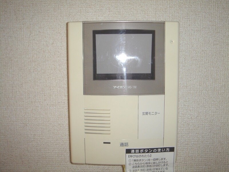 物件内観写真19　(※別号室の写真※)