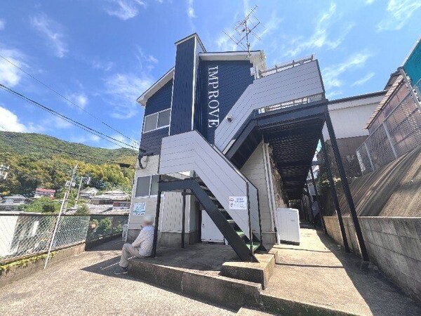 建物外観(外観)