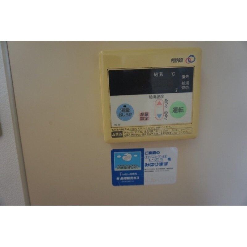 物件内観写真16　(※写真は別号室のものを使用 ※写真は別号室のものを使用)