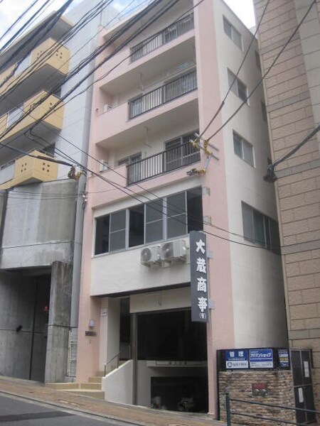 大蔵ビル外観写真