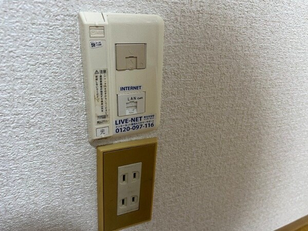 その他(別号室(203))