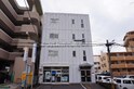 大久保本原ビル