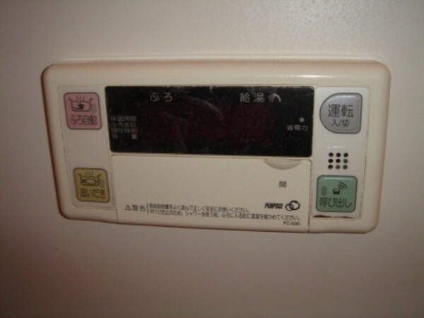 その他設備(※別号室の写真です)