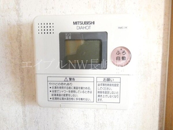 その他設備(※別号室写真です)