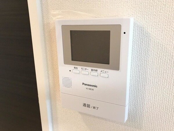 セキュリティ(※写真はイメージです)