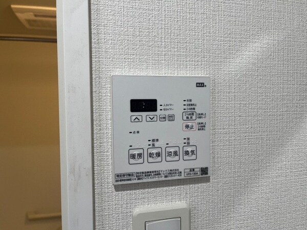 その他設備(※別号室の写真)