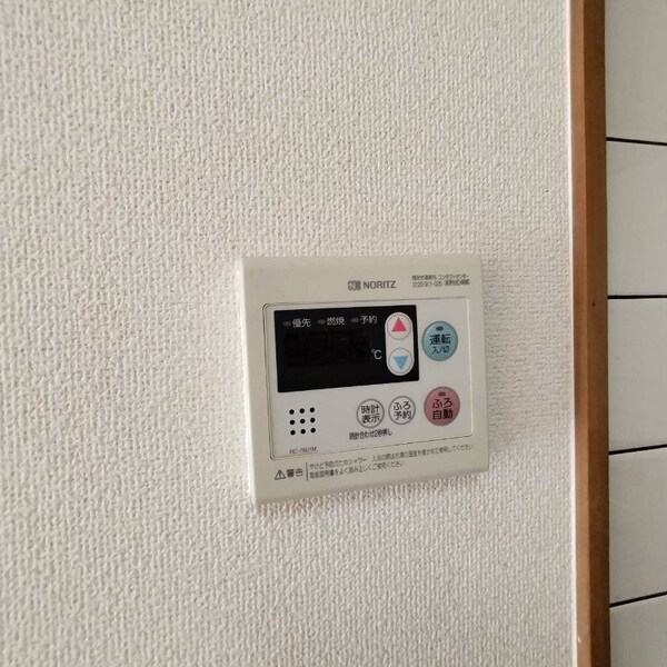 その他設備(※別号室の写真です)