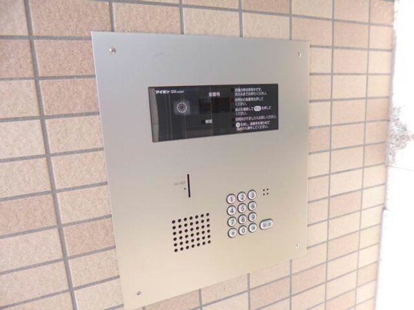 その他共有部分(建物設備)