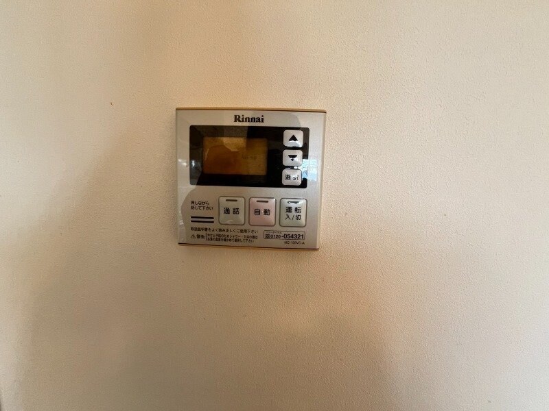 物件内観写真15　