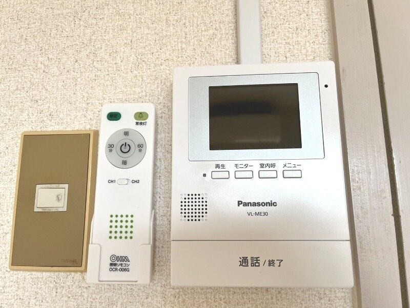 物件内観写真18　(※別号室写真)