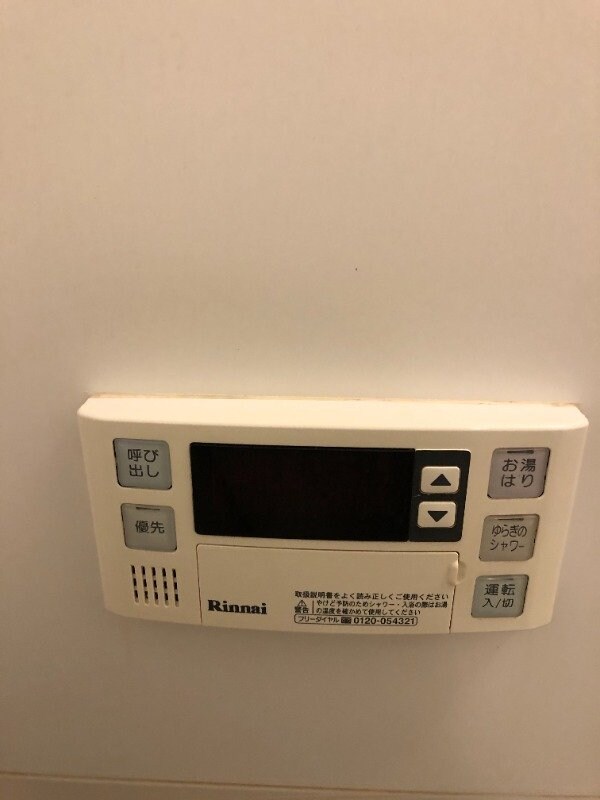 物件内観写真16　(※別号室の写真です)