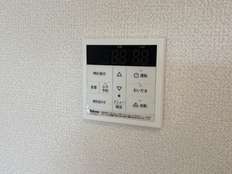 物件内観写真20　