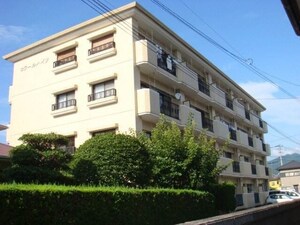 ロワールハイツ外観写真