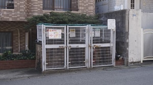 グレイス平和公園外観写真