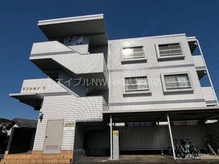マンションK外観写真