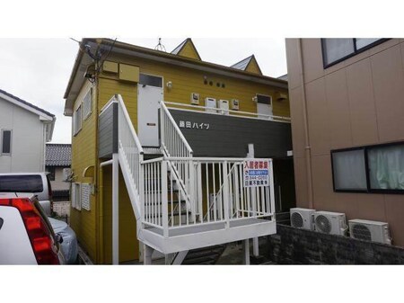 藤田ハイツ外観写真