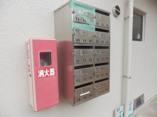 その他共有部分(建物設備)