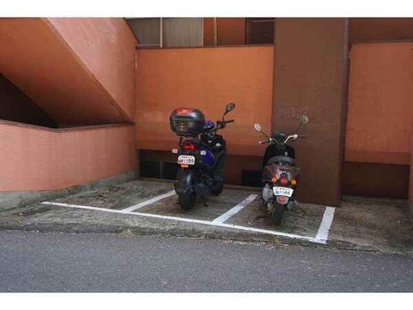 その他共有部分(駐輪場)