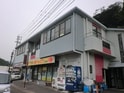 女神山口ビル