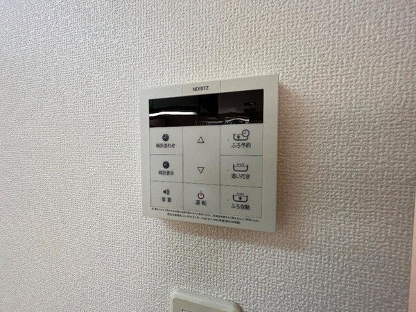 その他設備(※写真はイメージです)