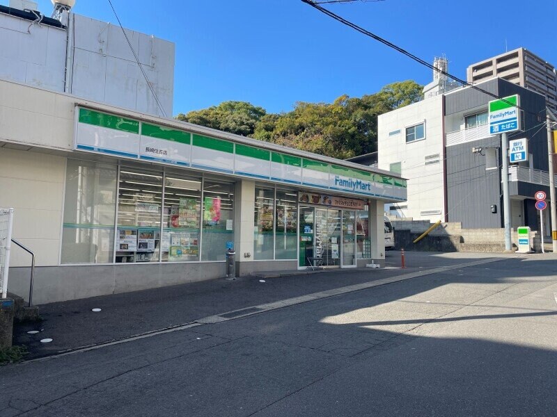 ファミリーマート長崎住吉店