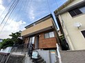 パークサイド平野
