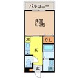 セントポリア泉の間取図