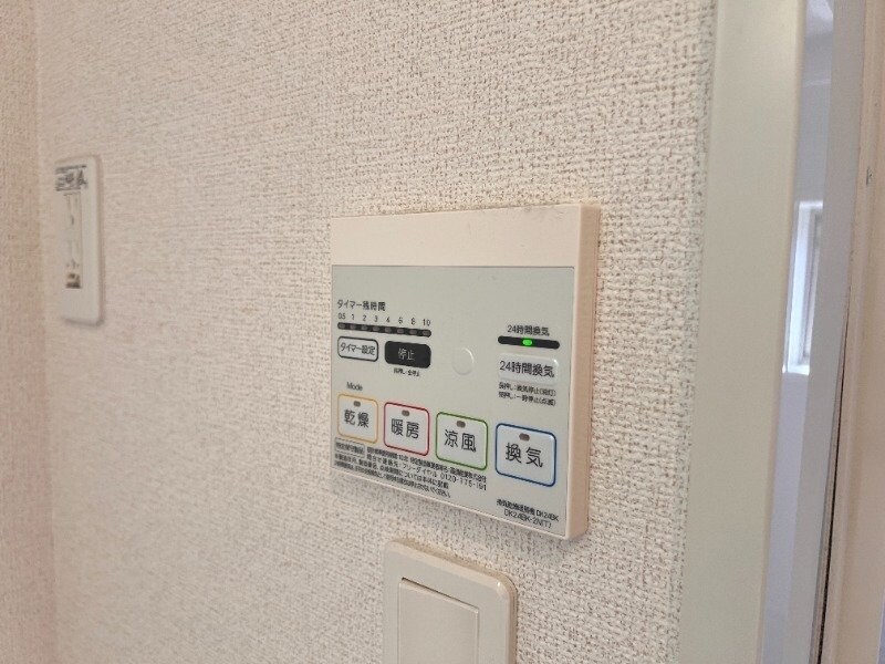 物件内観写真18　