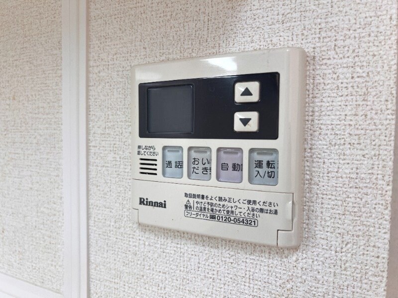 物件内観写真19　