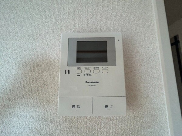 セキュリティ(※別号室の写真になります)