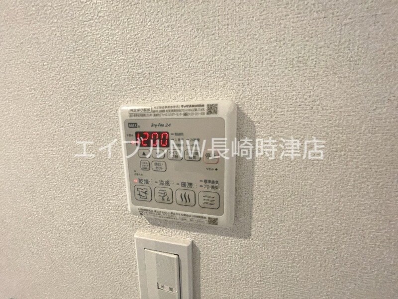 物件内観写真10　(※別号室の写真になります。)