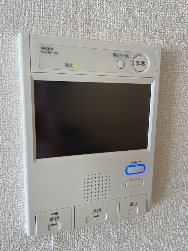 物件内観写真16　(※同タイプ別号室写真)