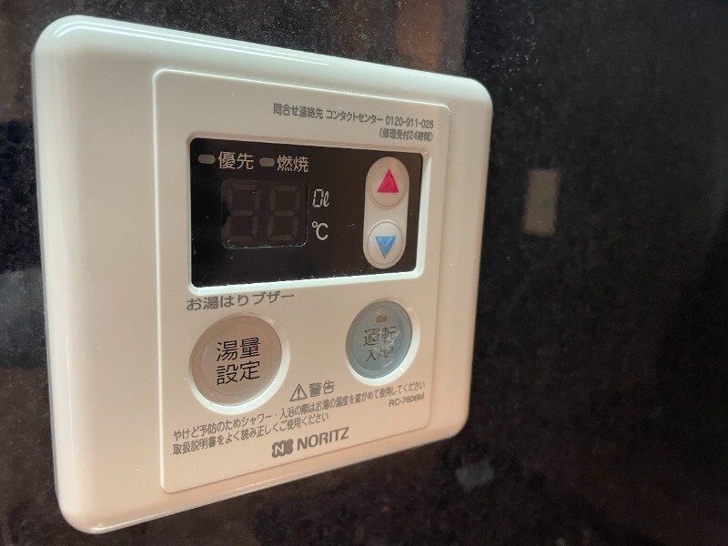 物件内観写真22　(別号室写真)