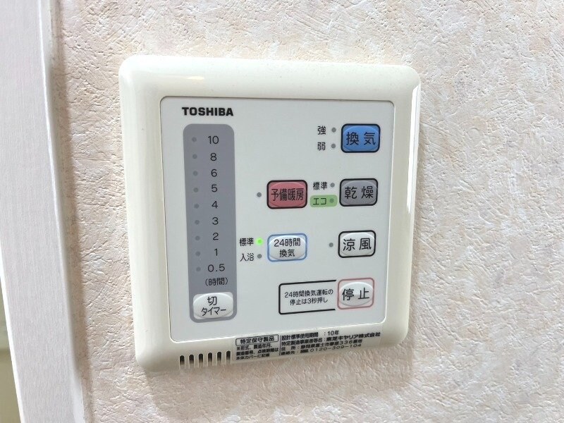 物件内観写真19　(※別号室の写真※)