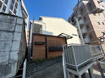 フラッティーノの外観写真