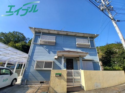 安部田戸建て