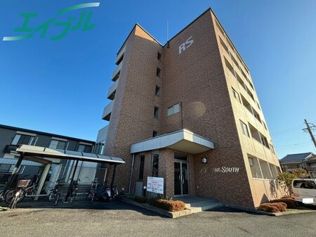 RIVERNA SOUTH外観写真