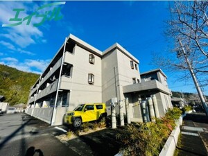 ロイヤルヨークヴィレッジⅡ外観写真