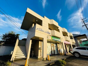 パークレーン外観写真