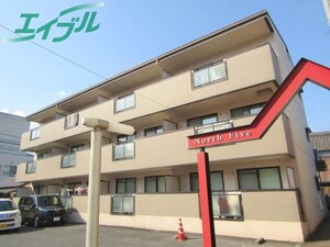 ノースファイブ外観写真