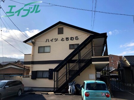 ハイツとちむら外観写真