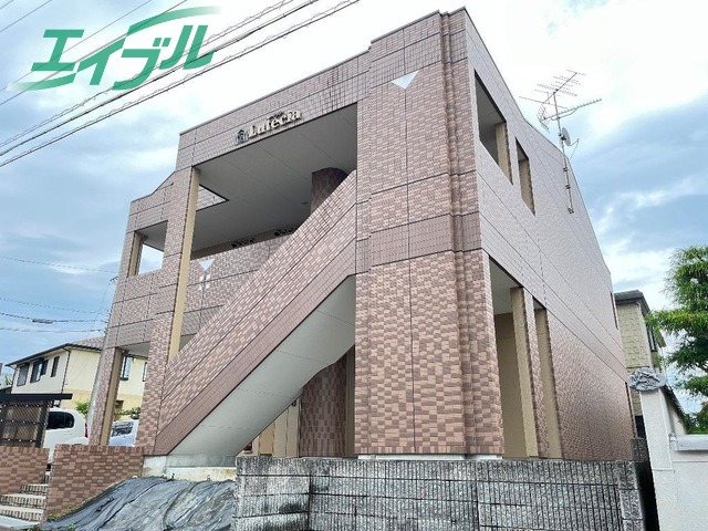 ルーテシア